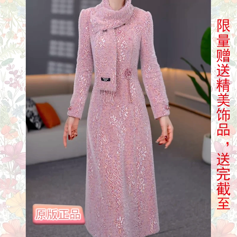 高级雪花绒2025娃娃领侧拉链印花显瘦冬季连衣裙气质秋冬秋装礼服