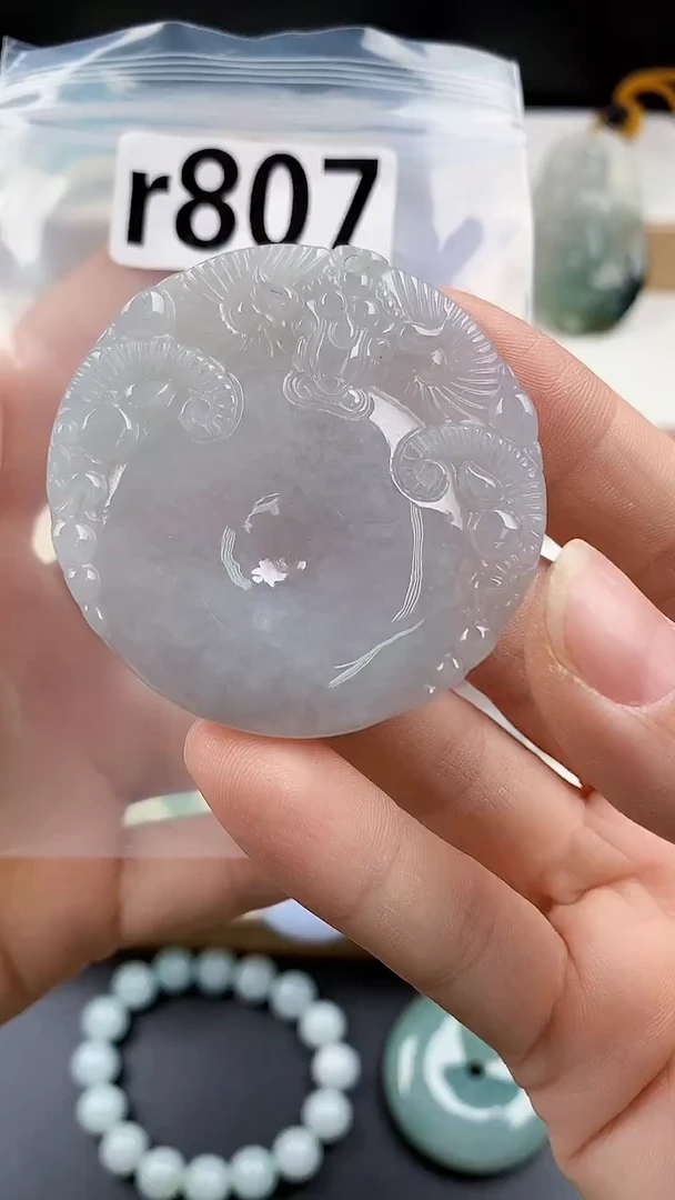 颈饰未镶嵌翡翠天然翡翠吊坠挂件