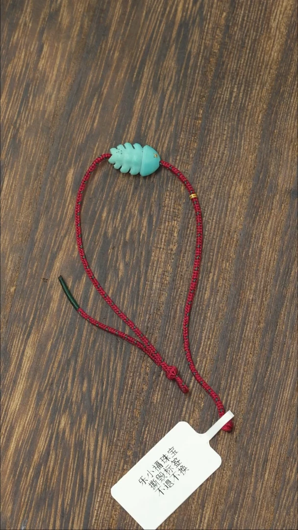 未镶嵌绿松石珠宝奇石1