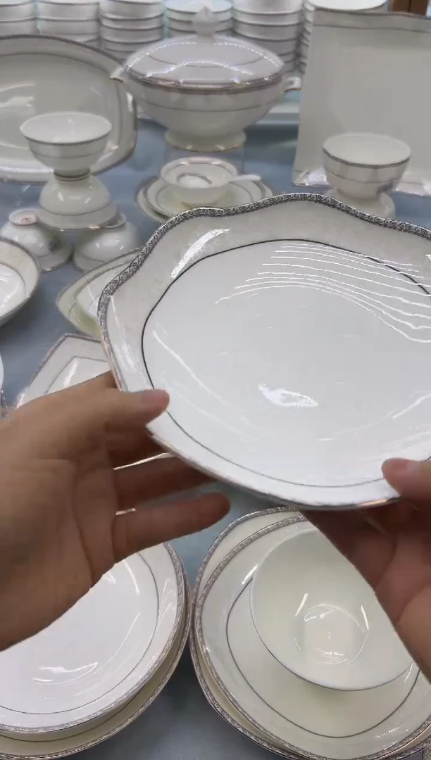 骨瓷玲珑8花5个