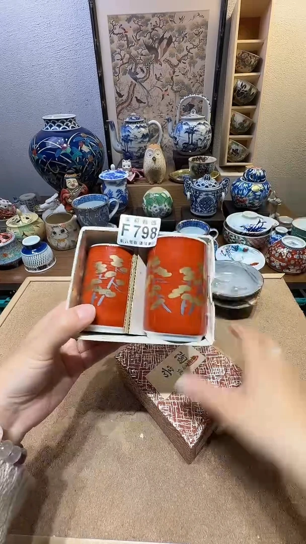 瓷片田*茉莉甄选一号商品798