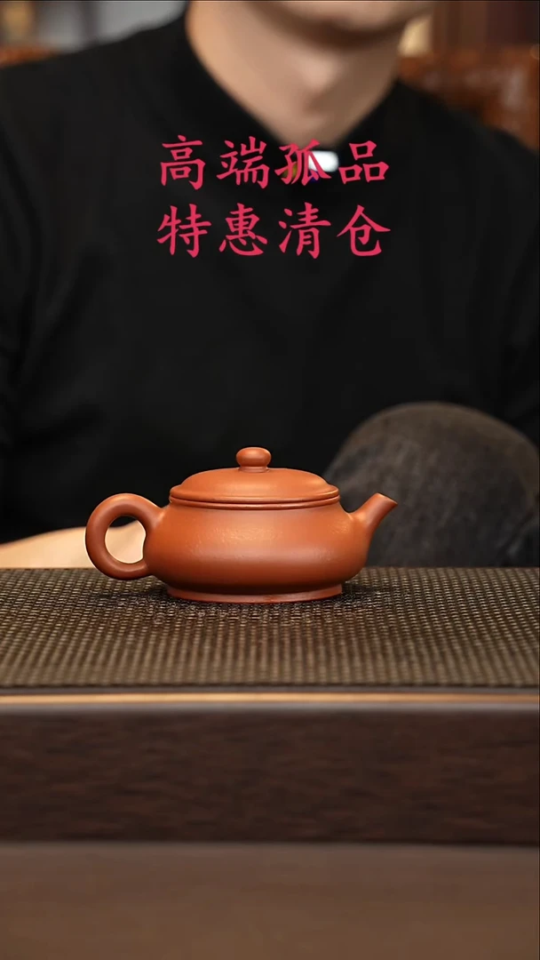 茶壶紫砂你紫砂源头精品手工作品7869