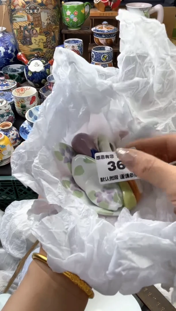 瓷片～****～36号六六工艺品瓷器