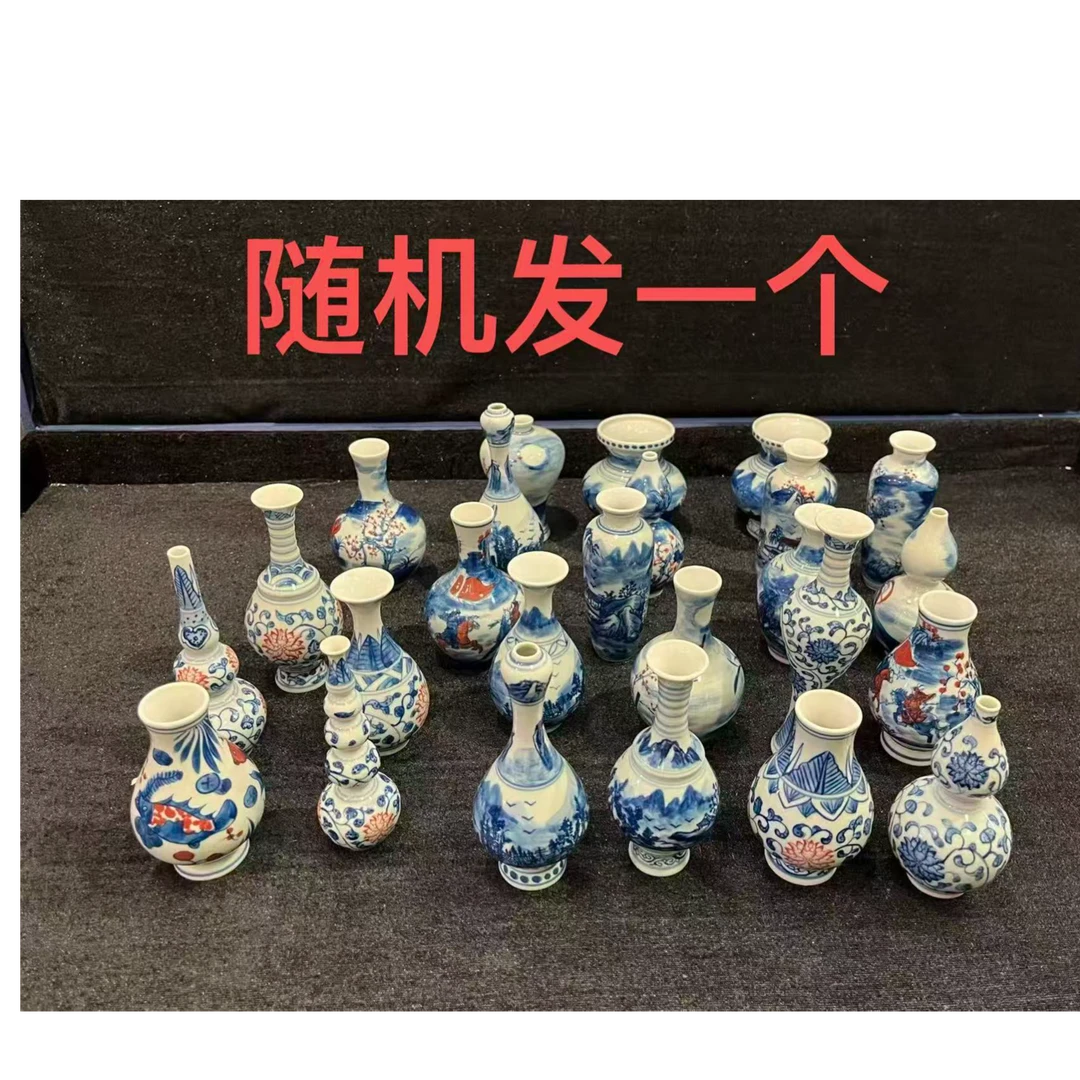 景德镇陶瓷摆件--随机发一只