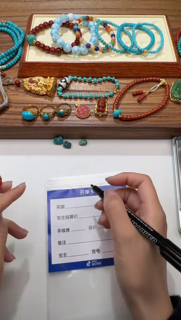 18K金镶嵌手串手串南红玛瑙纸***~手串手串