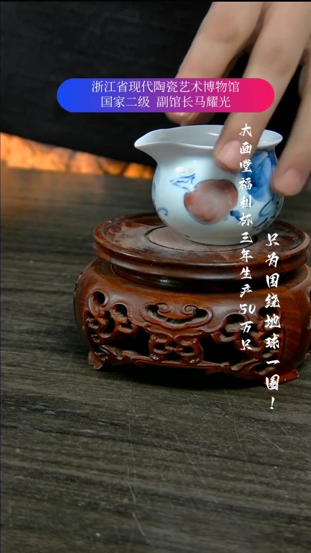 【闪购商品】陶瓷景德镇手工手绘