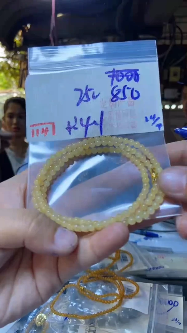 未镶嵌珠串定制翡翠天然A货缅甸翡翠