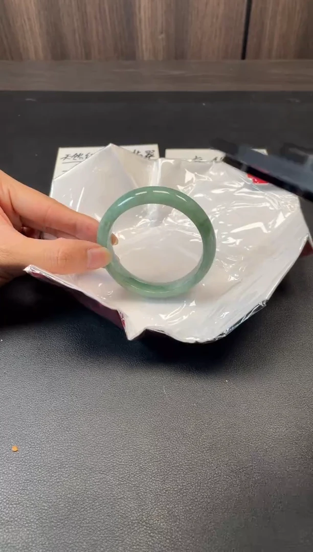 未镶嵌手镯翡翠9976