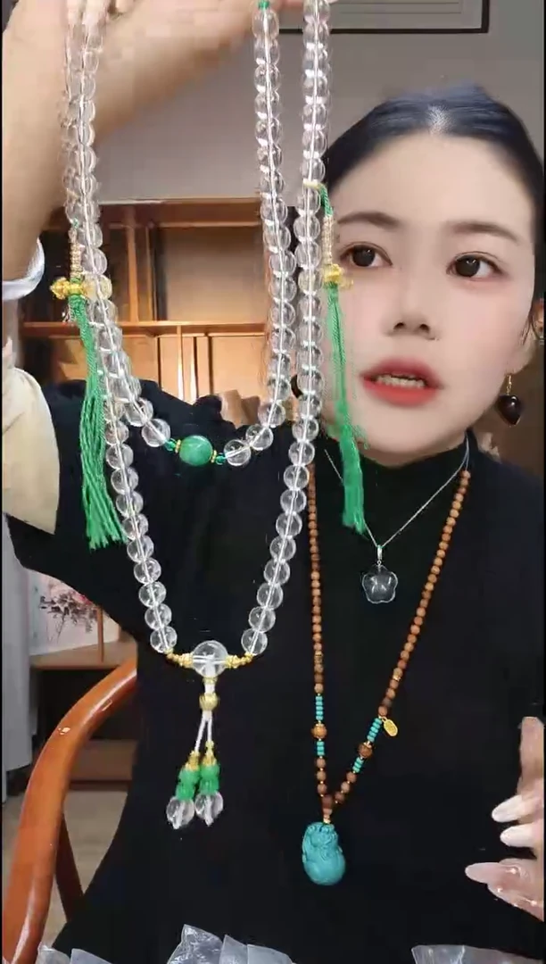 无合金卡西百露穿搭饰品