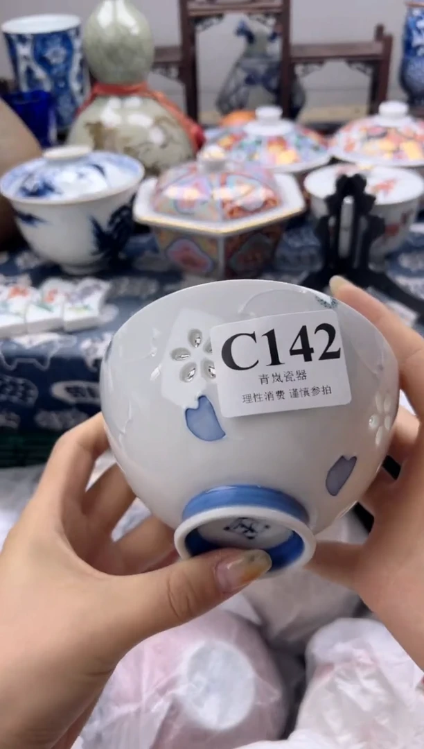 瓷片M****w    C142