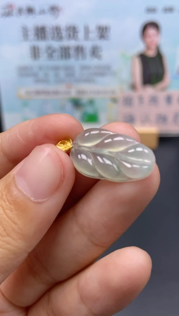 未镶嵌定制翡翠天然翡翠A货144