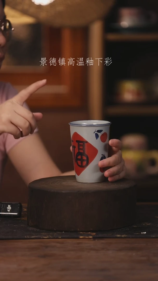 陶瓷景德镇高温釉下手绘陶瓷528