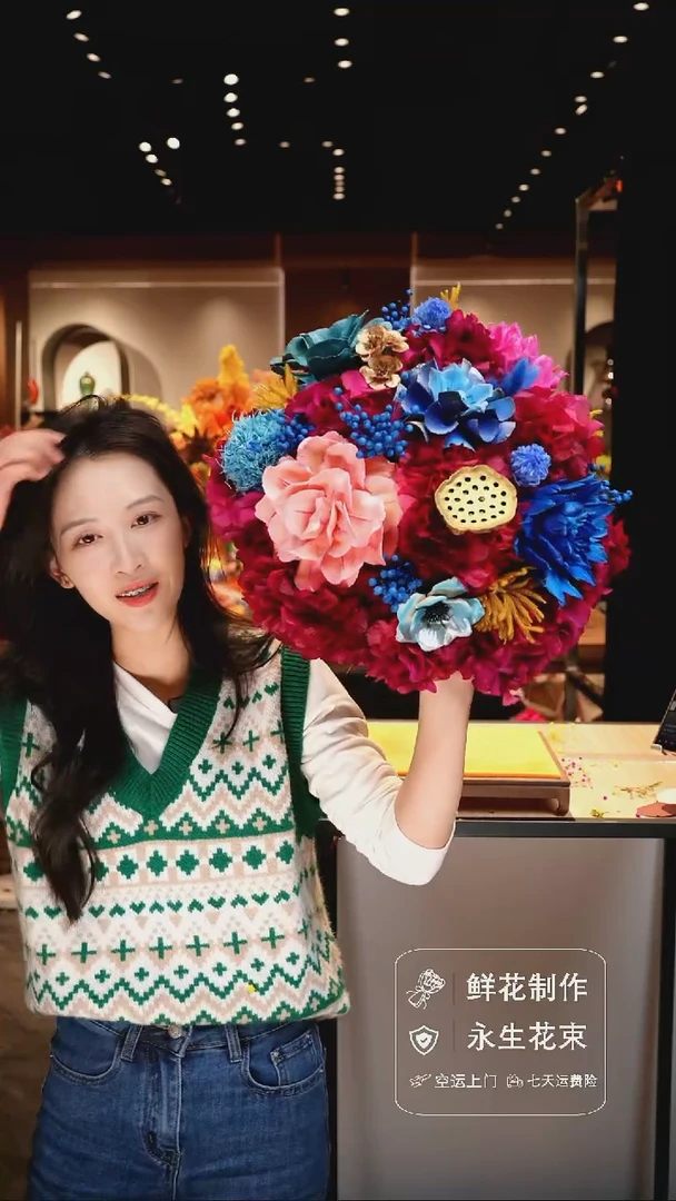 手工艺品琉璃手工花器花束空运包邮送货上门-以图片为准