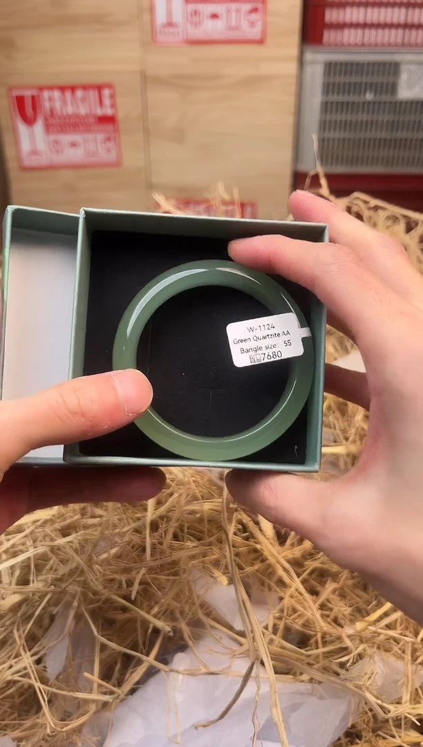 未镶嵌手镯石英质玉编号W-1124