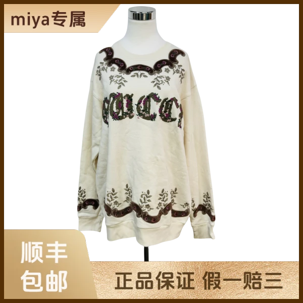 妃鱼/古驰/棉/上衣/95新/M3/6