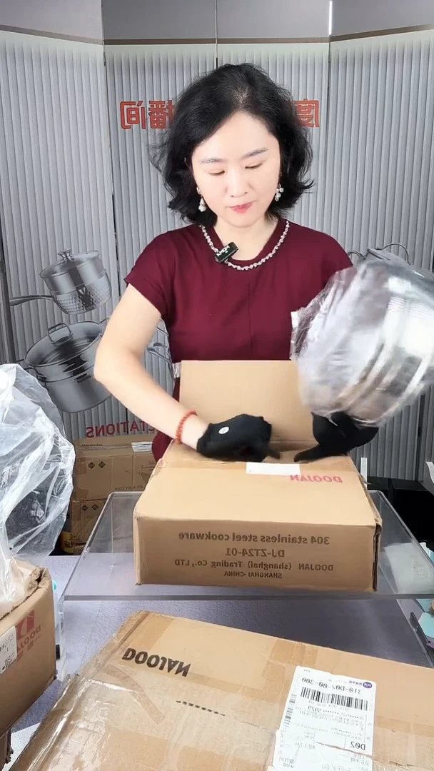 柒*?#52蒸屉蒸屉24厘米蒸屉