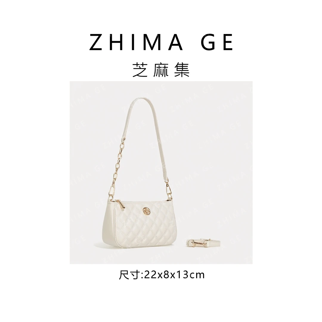 芝麻集】GQ-8384-1-米白RAIN.CUN百搭时尚气质腋下斜跨轻奢女包