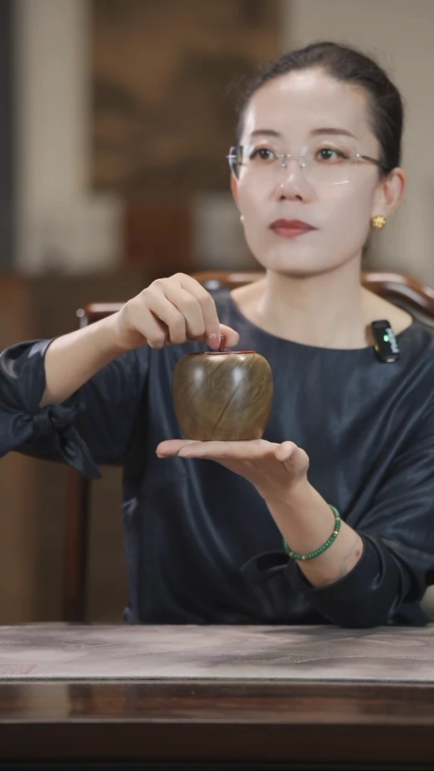 金丝楠240精工手作茶仓茶叶罐