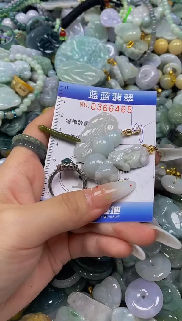 颈饰未镶嵌翡翠闪购0366465