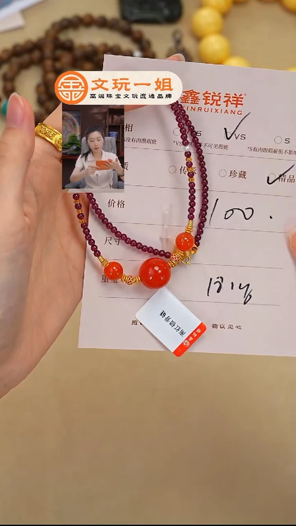 南红玛瑙银S925镶嵌珠宝奇石海*了南红
