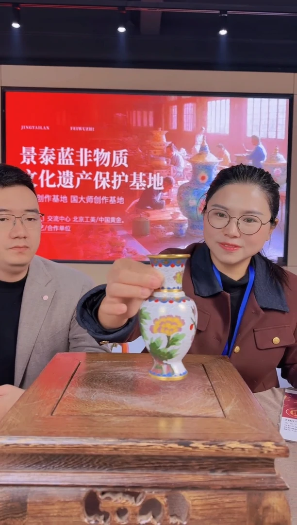 茶道流水11+++++++++