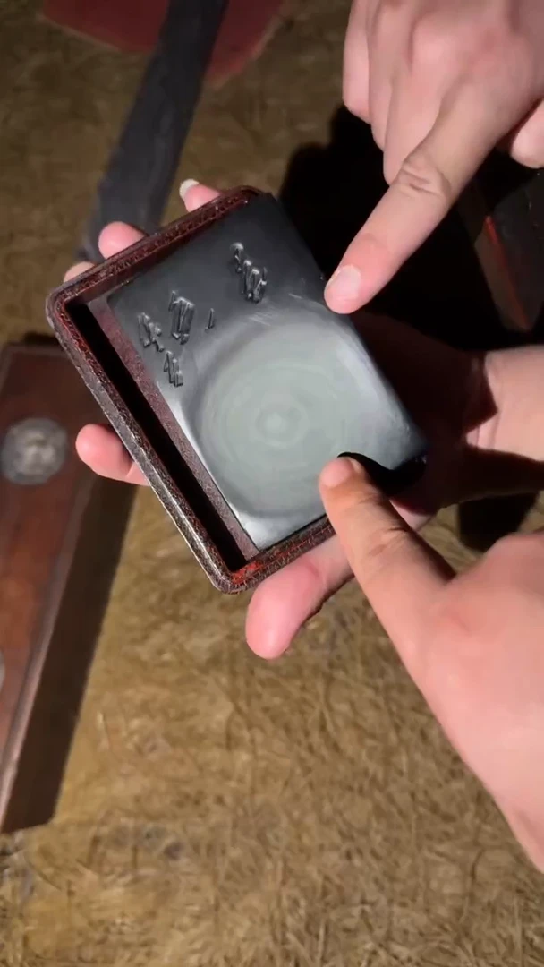 香榧木小端砚====