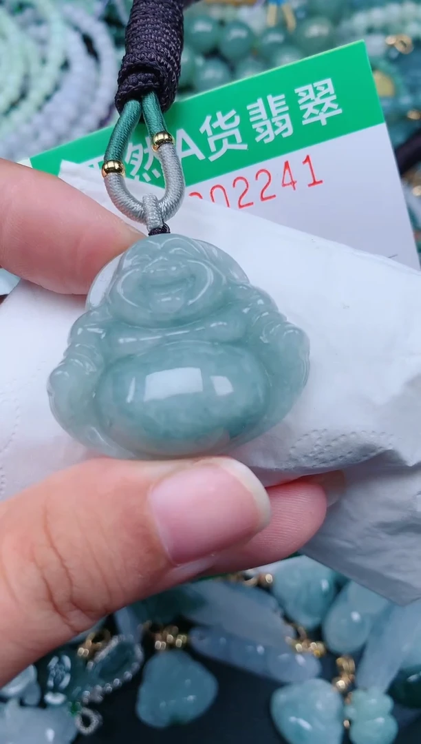 颈饰未镶嵌翡翠.0002241