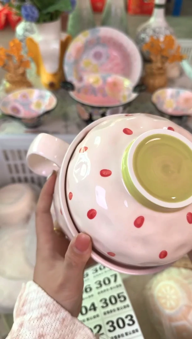 瓷片295默认微瑕15包邮库存1件