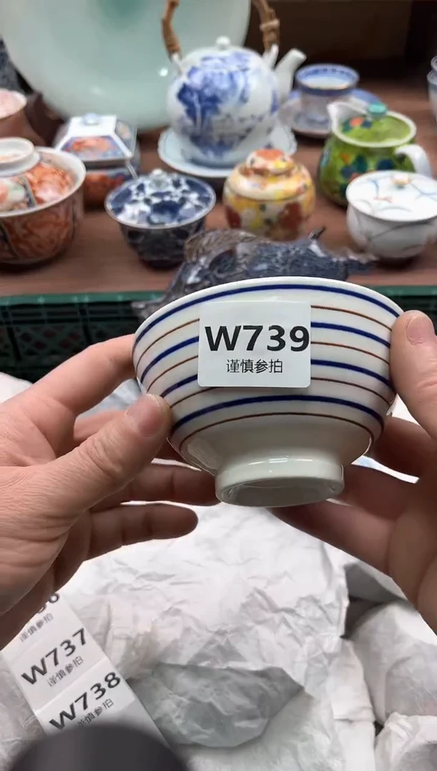 【闪购商品】瓷片739