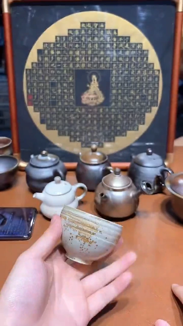 奢侈茶器柴烧专拍链接587