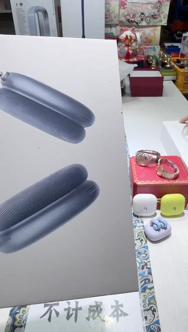 瓷片名品折扣名品折扣名品折扣@@1