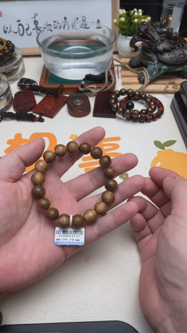 非洲檀香手串/手链1.2