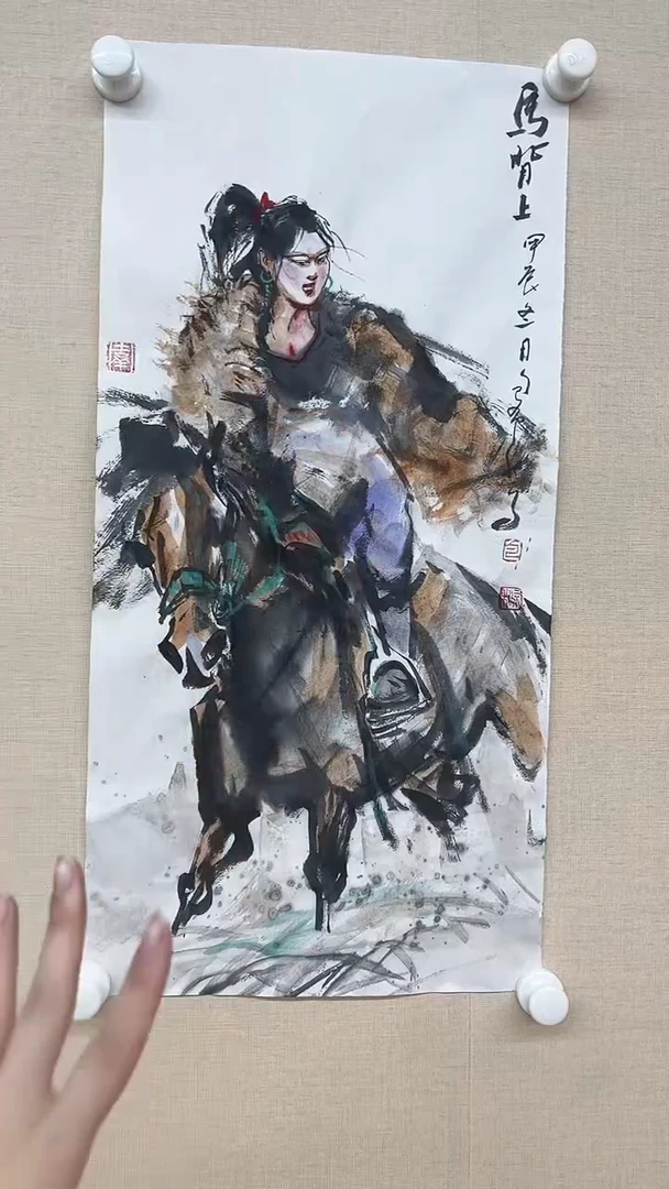 【闪购商品】国画包布和老师两平尺