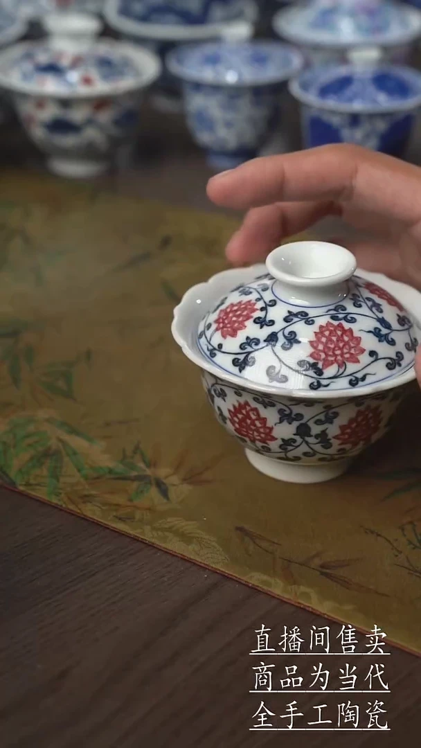 瓷片景德镇手工陶瓷茶具