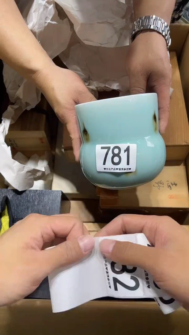瓷片@*@781.......