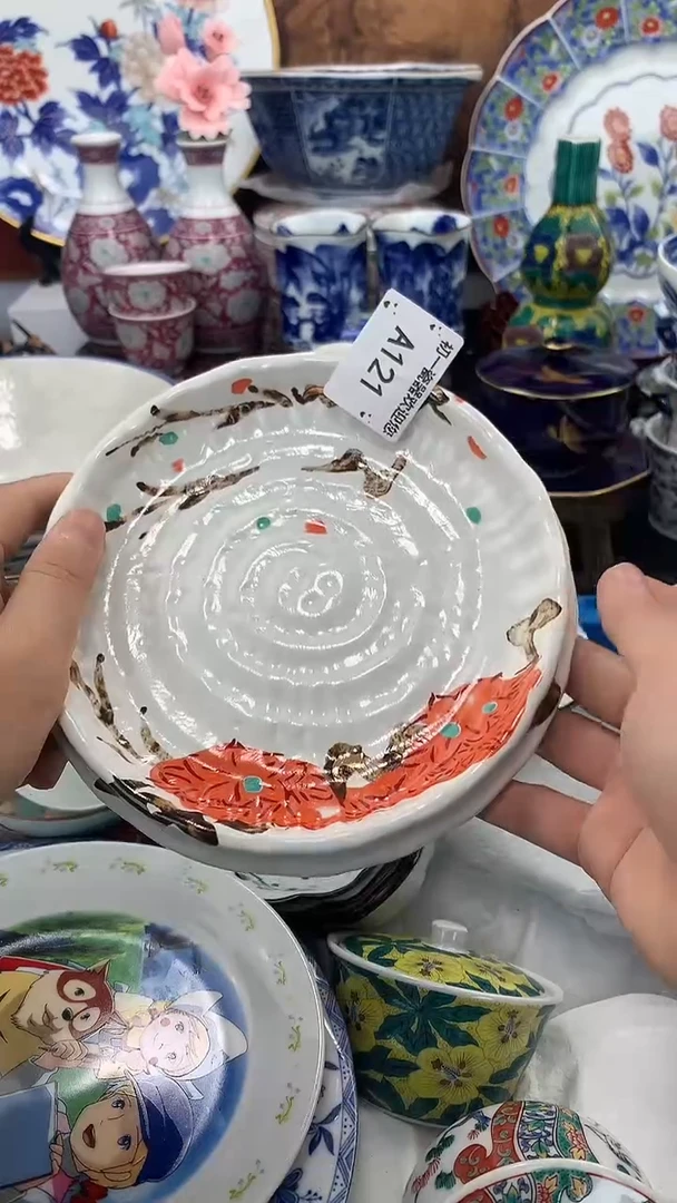 【闪购商品】瓷片啊啊啊啊啊啊啊啊啊啊啊