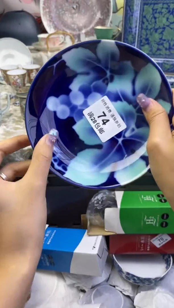 瓷片西*瓷色工艺品品品品074