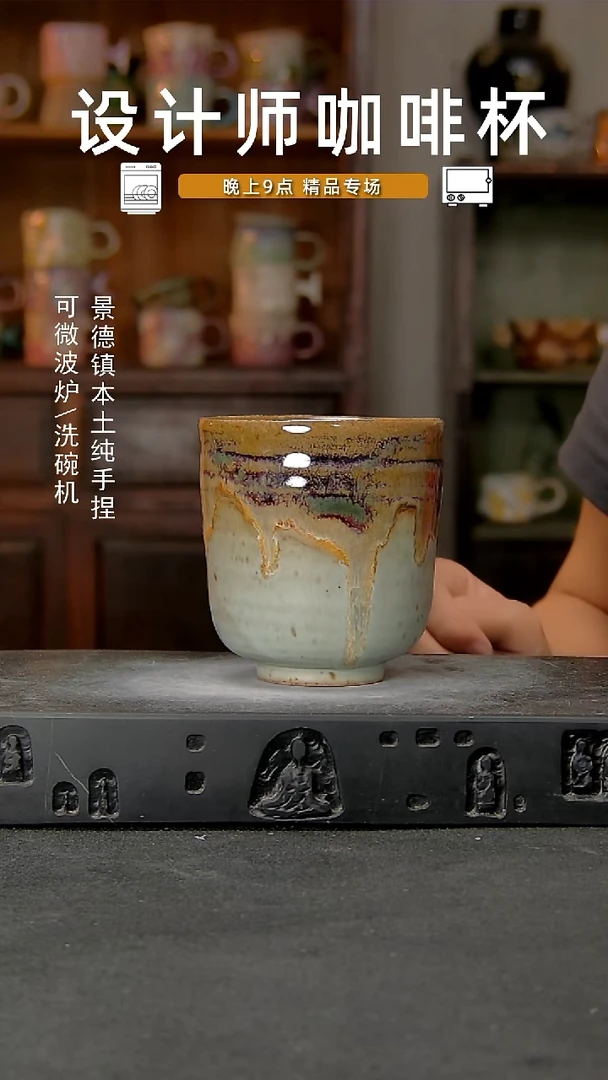 936设计师孤品手作，一物一拍