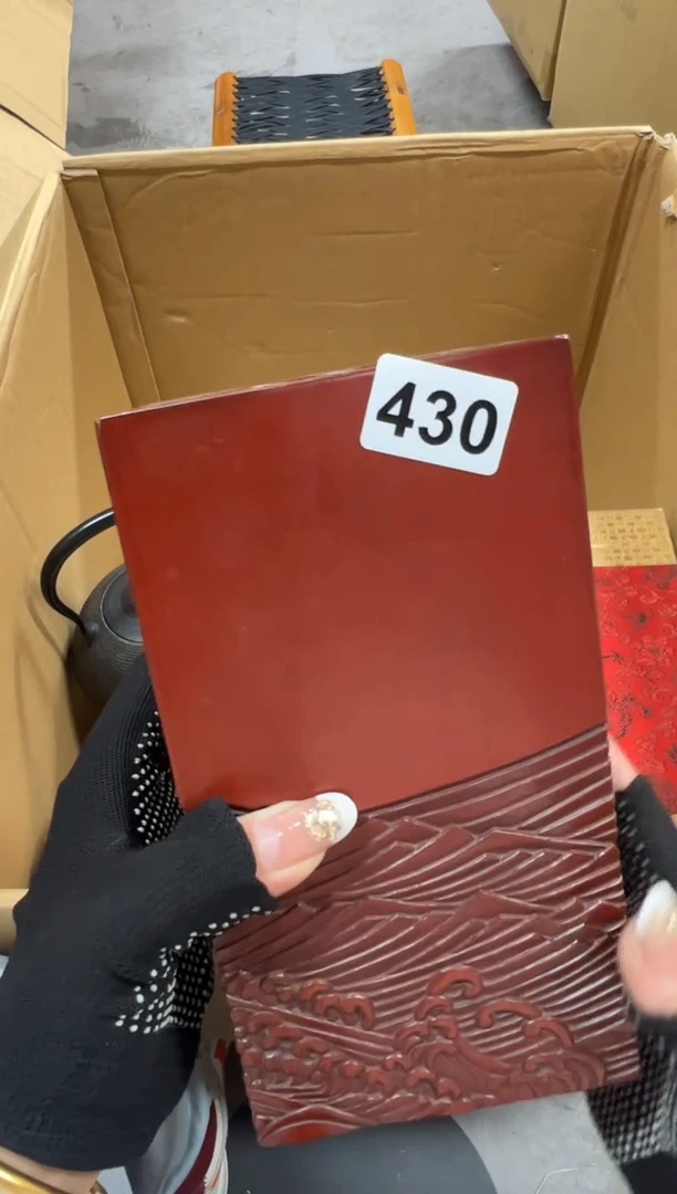 青*430中古商品谨慎参拍