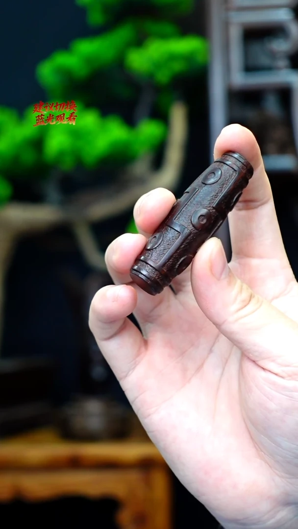 木本降真香红降花梨公天珠手把件