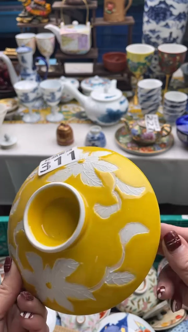 【闪购商品】瓷片宜品陶瓷感谢支持