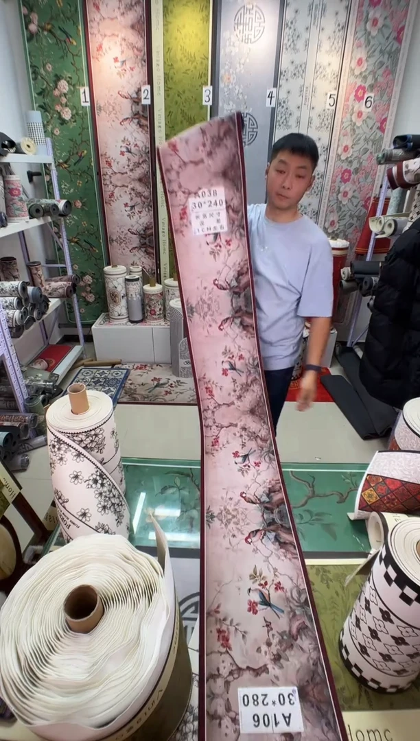 混纺30 240 茶红微瑕