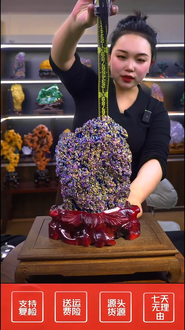 石材摆件一物一拍