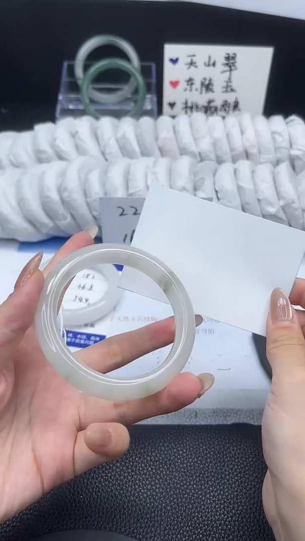 石英质玉手镯未镶嵌183-56.3