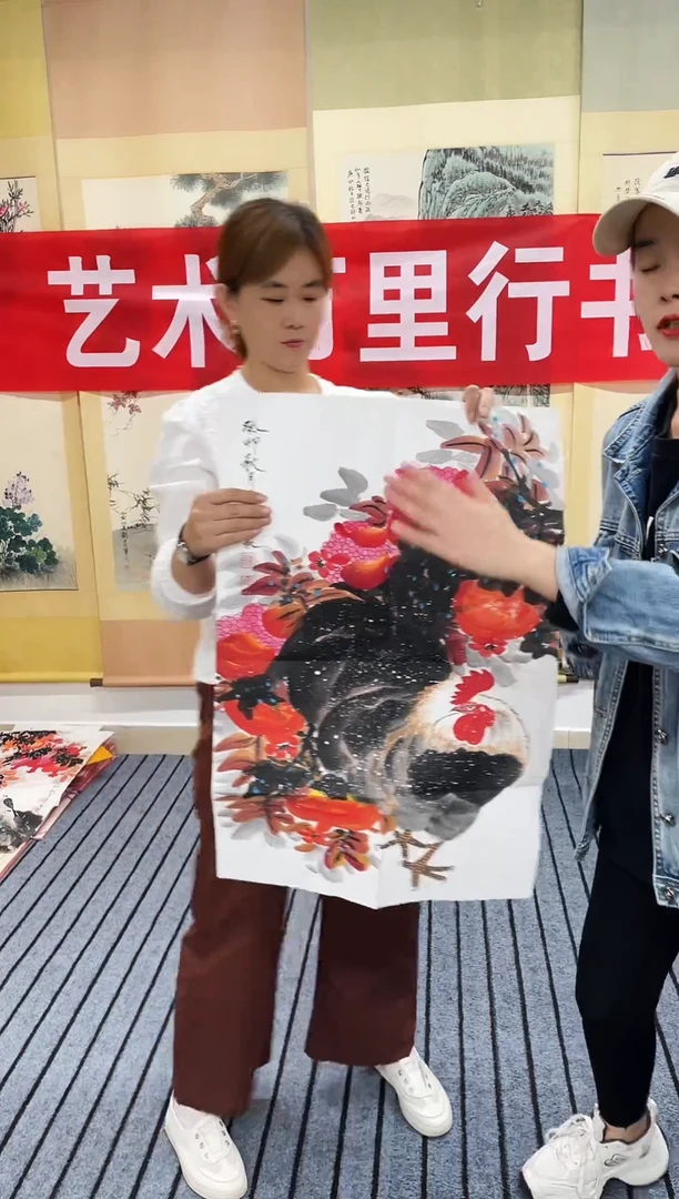 国画精品开三花鸟