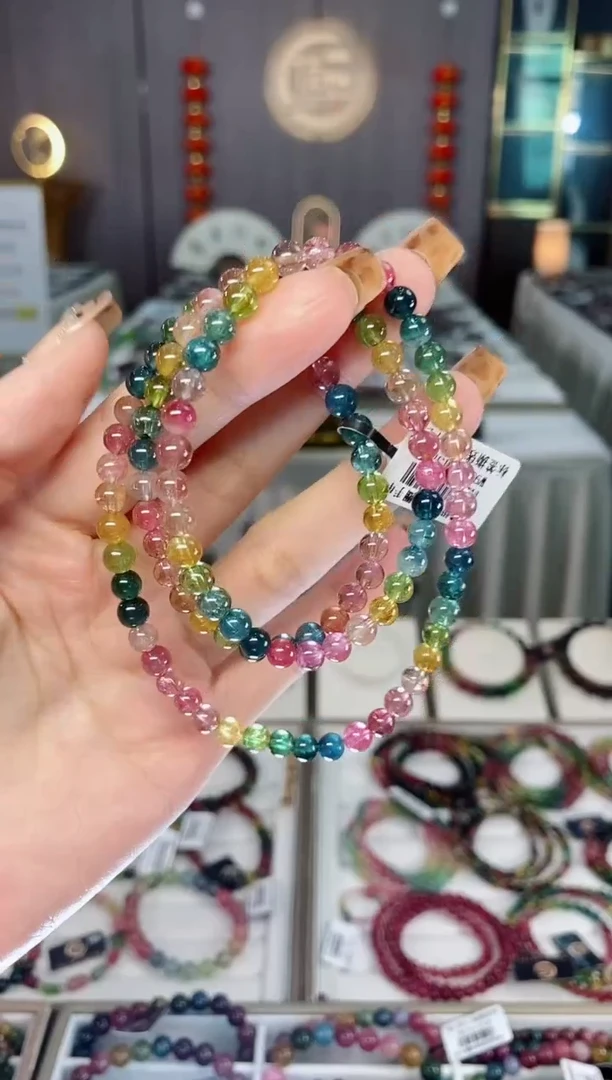 未镶嵌老矿碧玺色标冰体三圈手串5mm+碧玺dan多样性发货一条