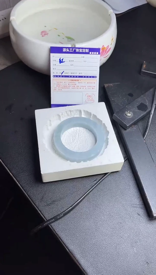未镶嵌手镯定制翡翠小*明/定制不退不换