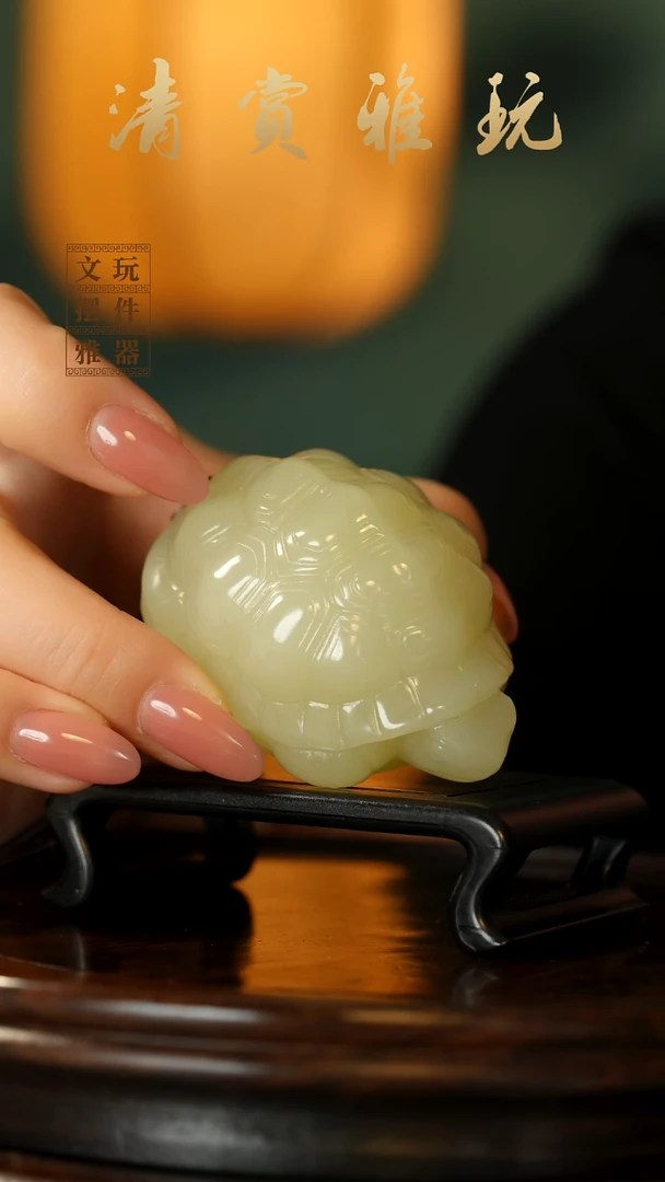 玉《长寿安康》手把件摆件