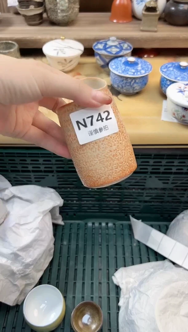 瓷片随***3  742
