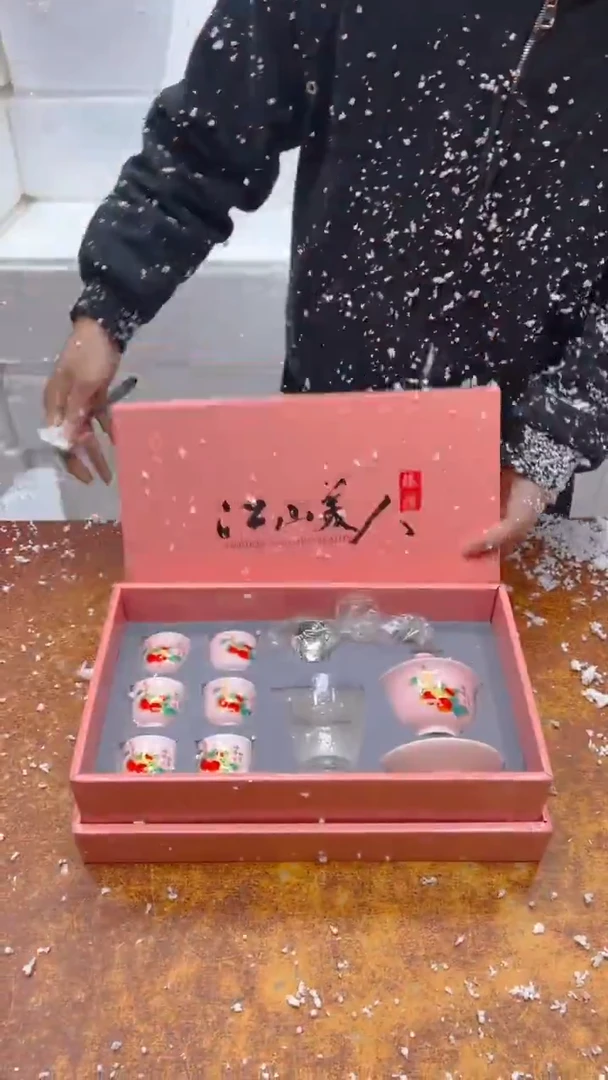 瓷片其他其他其他其他